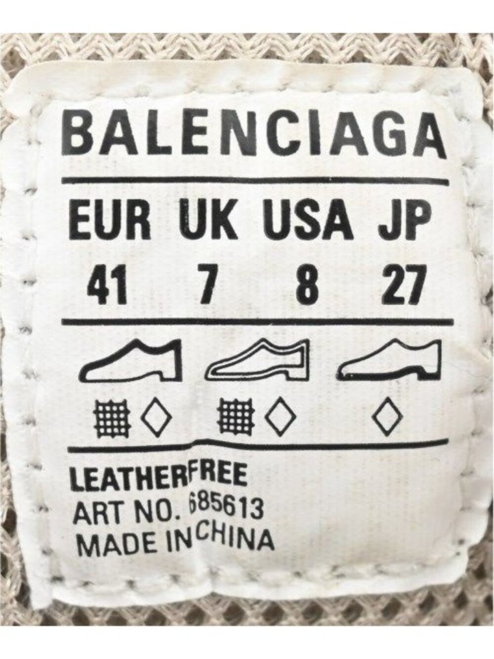 Balenciaga Sneakers Gray - Picture 5 of 10